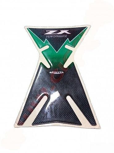 command nike: KAWASAKI ZX - tank par - 490 📌 Opis: Samolepljivi protektor za — 1