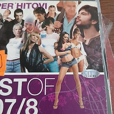 limeni greece: CD kompilacija: City Records – Best Of 2007/2008 - Izdavač: City — 1