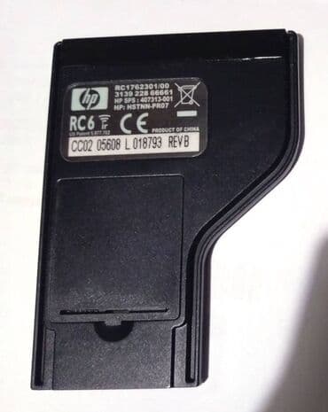 HP: Daljinski RC6 za HP laptopove Ispravan, proban može da kontroliše — 2