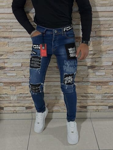 Personal Items: 🛍️ Rasprodaja! Farmerke po ceni od 2900 din Dostupne veličine: 30, 31 — 17