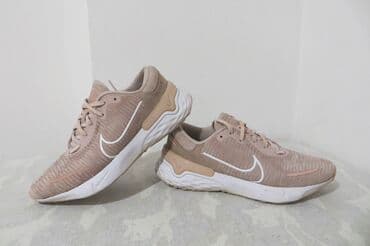 replay srebrne patike: Nike, 38.5 — 1