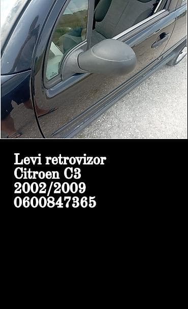 доста је 2002: Levi retrovizor za Citroën C3, kompatibilan sa modelima godišta — 1