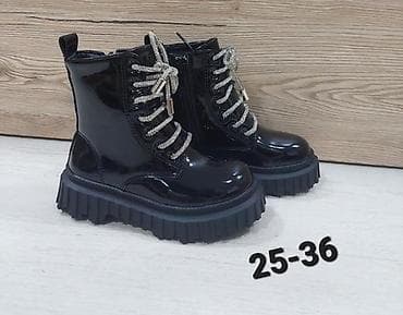 Duboke cizme za devojčice NOVO!
25-36
Cena 3300 din
DM na lalafo.rs Duboke cizme za devojčice NOVO!
25-36
Cena 3300 din
DM