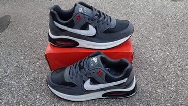 ulozak za sandale: Patike — 1