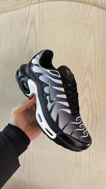 nike react zenske patike: Trainers, size - 46 — 7