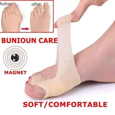 separator za čukljeve dm cena: 1000din Korektor za ispravljanje cukljeva i otklanjanje bolova sa — 4