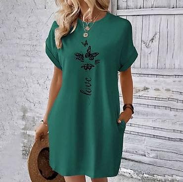 jednodelne pidzame h: 04. Haljina 2.100 dinara A — 1