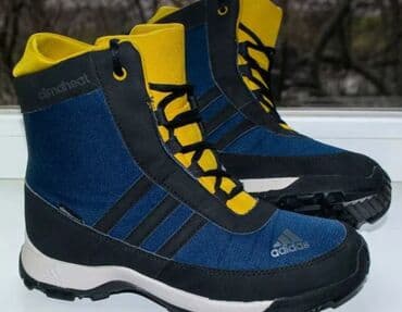 Čizme, Adidas, veličina - 40 na lalafo.rs Čizme, Adidas, veličina - 40