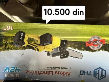 riba testera: Cena 10.500 din Опис батеријске моторне тестере THO 2 16" M-9039 THO — 1