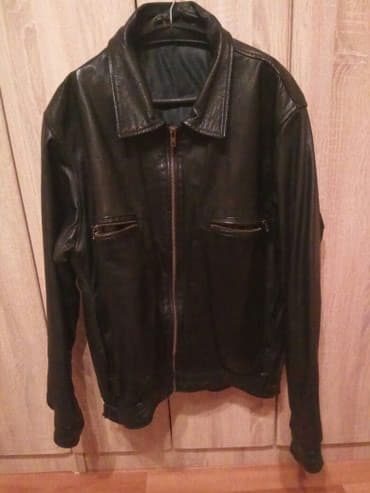 quicksilver jakne: Snizeno Na prodaju kozna jakna model Avijaticarka-Teksas. domaca — 2