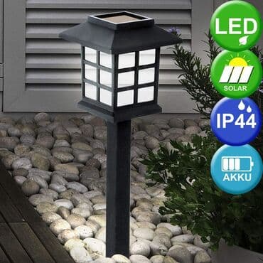 fenjer na petrolej: Cena 3700 din Velike solarne lampe (45cm) za dvorište X17- 4 komada — 2