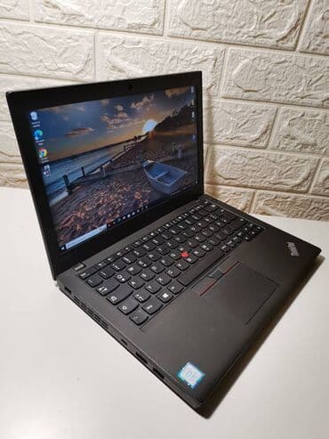 Lenovo: Lenovo ThinkPad X270 je poslovni laptop sa visokim performanasama — 2