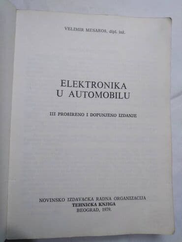 lektire za 5 razred pdf: Tehnicka knjiga: Elektronika u automobilu,1979,16,5 cm. 265 str. sa — 2