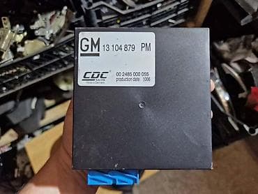 CDC MODUL ZA OPEL ASTRA H | Svi delovi za Opel vozila : Astra G H J  — 1