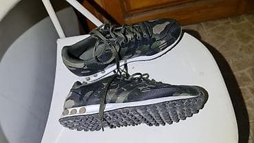 original nike patike: Adidas LA Trainer, maskirni dezen - Model: Adidas Originals LA — 2