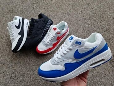 new balance ljubicaste: Patike — 1