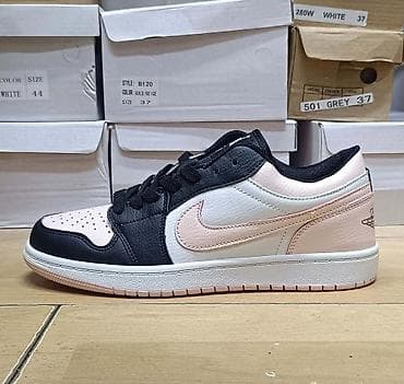 air max bw: Nike air jordan low dunk patike NOVO Novo Brojevi 36 do 46, zavisi od — 2