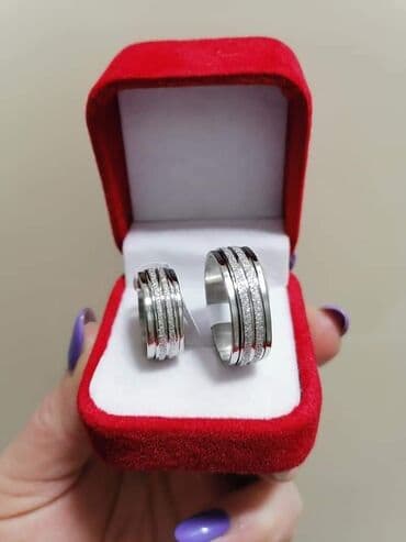 Vel 21
Cena 900 din/kom