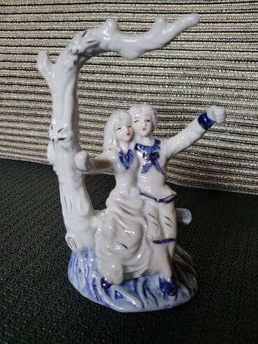 porcelanska figura: Figura, bоја - Šareno, Novo — 1