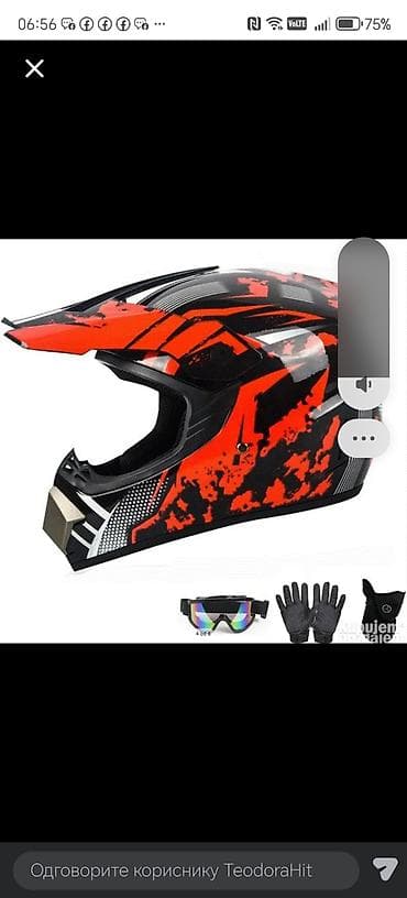 ranac crni: Kros/motokros integralna kaciga sa opremom - Tip: integralna kaciga — 1