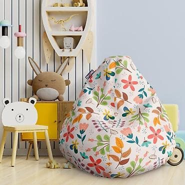 Lazy Bag za decu – Naranžasto cveće i lišće na svetlo krem pozadini