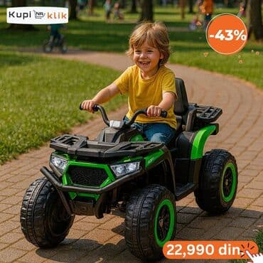 Ostale dečije stvari: Dečiji električni kvad – zeleni/ crni - Tip: baterijsko vozilo za — 2