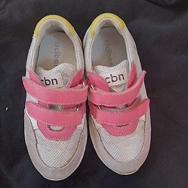 patike koje svetle za devojcice: Dečije patike CBN sa čičak trakama - Model: CBN (označeno na jezičku) — 2