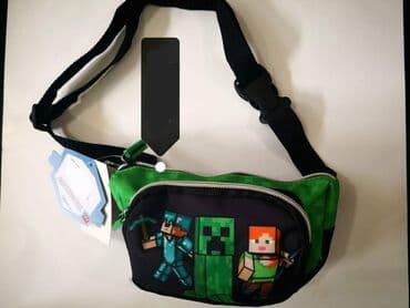 dva i po muskarca sa prevodom na srpski: Torbica Minecraft
Cena 1600 din — 1