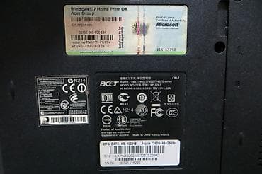 Gateway: ACER ASPIRE 7740G opis kad se upali radi nekih 10 sekundi i prekine — 7