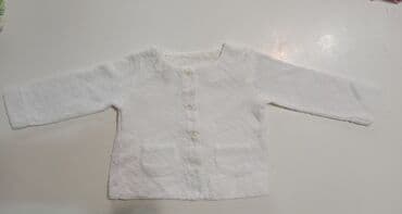 sinsay jakne za devojcice: Cardigan — 1
