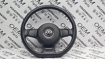 buba sklapanje: VOLAN ZA VOLKSWAGEN BUBA, UP! | Volan za VW Up, Buba Odgovara i za — 2