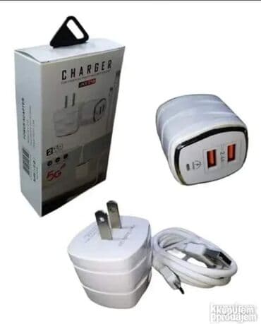 adapter za graficku karticu: Kvalitetan USB punjac, set kabal 1m 2200 dinara Kvalitetan USB — 1