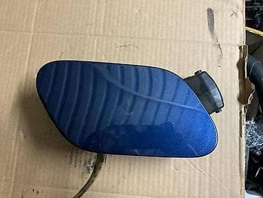 POKLOPAC REZERVOARA ZA VOLKSWAGEN GOLF 7 | Poklopac rezervoara za