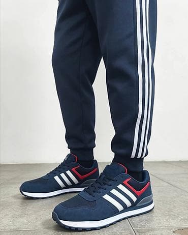 Adidas patike NOVO Novo Brojevi 41 do 46 fb Moja Kupovina 1 april