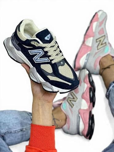 Patike: New Balance patike – lifestyle/trening model sa prepoznatljivim “N” — 1