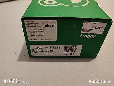 plasticna ogradica za bebe: Dečije patofne Froggy, model FG226 - Veličina: 24 - Boja: blue — 2