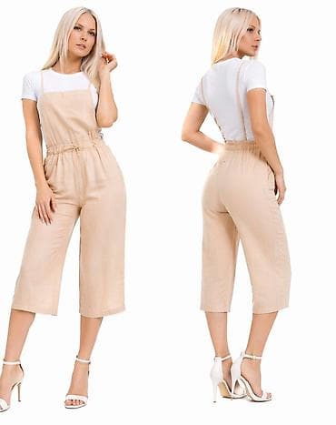 batman odelo: M, bоја - Bež — 3