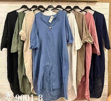 levis cena: 05. Haljina ta punije
2XL 3XL 4XL
Cena : 2.450 dinara H — 9