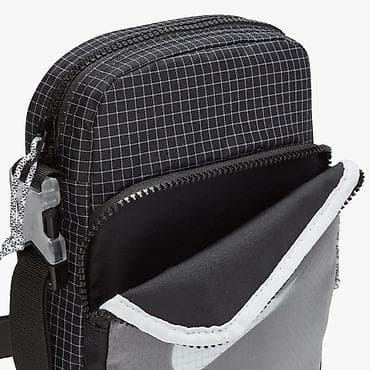 ps torbe nova kolekcija: NIKE NK HERITAGE CROSSBODY 2.0 TRL torbica NOVO
CV — 4