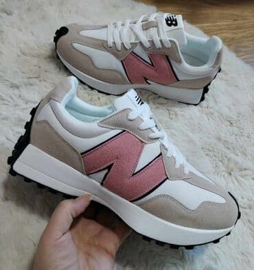 kupujemprodajem patike: New Balance, color - Multicolored — 1