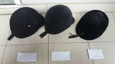 test iz engleskog za 3 razred: Helmet, For adults, Used — 21
