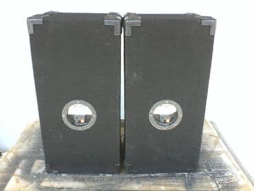 dobar zvuk zvučnici: Jensen PS 1200; 130/300w; 8 inca; 4-8 oma 56x27x23cm; sve ispravno i — 3