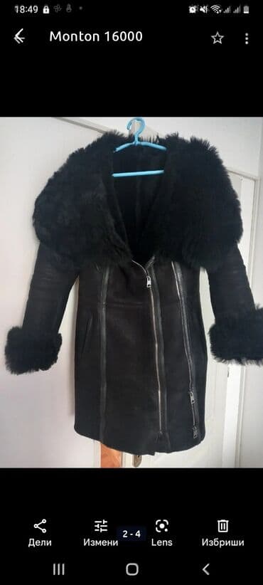 prsluci sa krznom: XL (EU 42), With lining, color - Black — 2