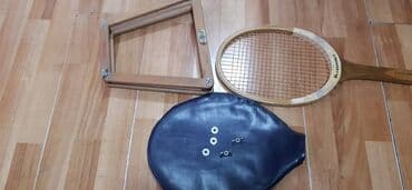 Ostali proizvodi za sport i razonodu: Retro reket