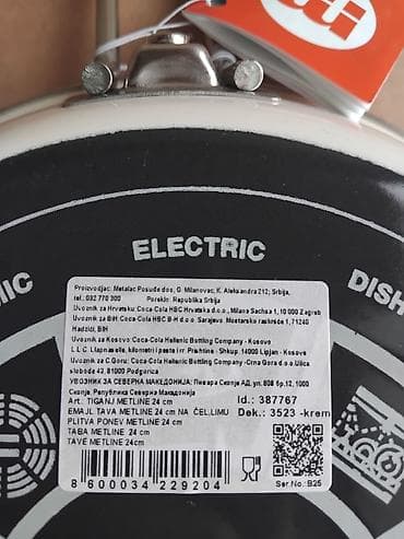 metalna vrata uradi sam: Metalac emajlirani tiganj 24cm, kvalitetan.
Za sve vrste ringli — 8