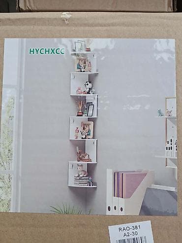 Home care products, Housewares: Ugaona zidna polica – moderan zig-zag dizajn Prodajem praktičnu i — 4