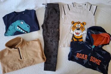žute pantalone: Bundle: Sweatshirts, T-shirts, Pants, For boys, age: 5-6 years — 1