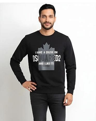 Muška obuća: Muške dukserice – različiti modeli sa logotipovima - Tip: klasične — 4