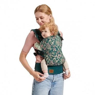 pravi biseri cena: KINDERKRAFT MILO nosiljka za bebe – Nature Vibes Green Šifra — 5