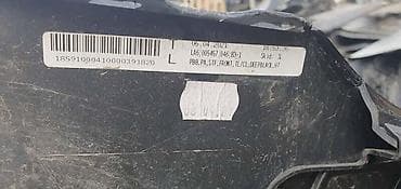 poklon za mehanicara: PREDNJI BRANIK RESTAJLING ZA VOLKSWAGEN PASSAT B8 | Volkswagen — 2
